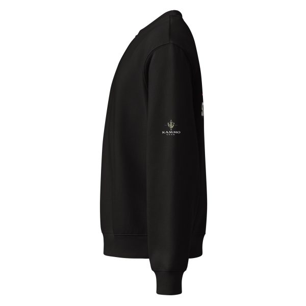 Dragonfly - Oversized Sweatshirt - Image 3